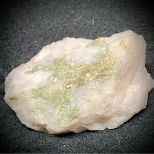 🪨Chlorite Quartz Specimen